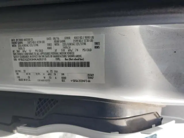 2017 FORD TRANSIT T-350  