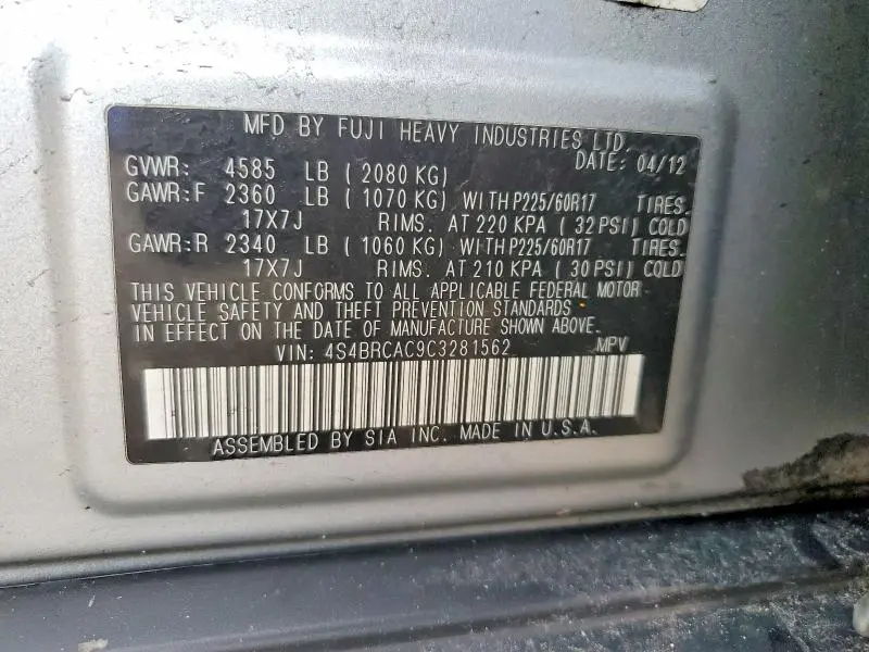 2012 SUBARU OUTBACK 2.5I  