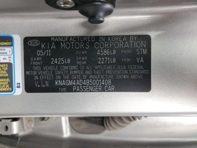 2011 KIA OPTIMA HYBRID  