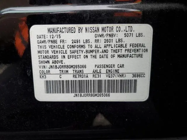 2016 INFINITI QX50 
