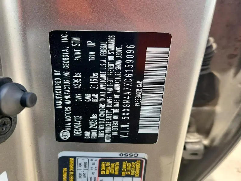 2013 KIA OPTIMA EX  