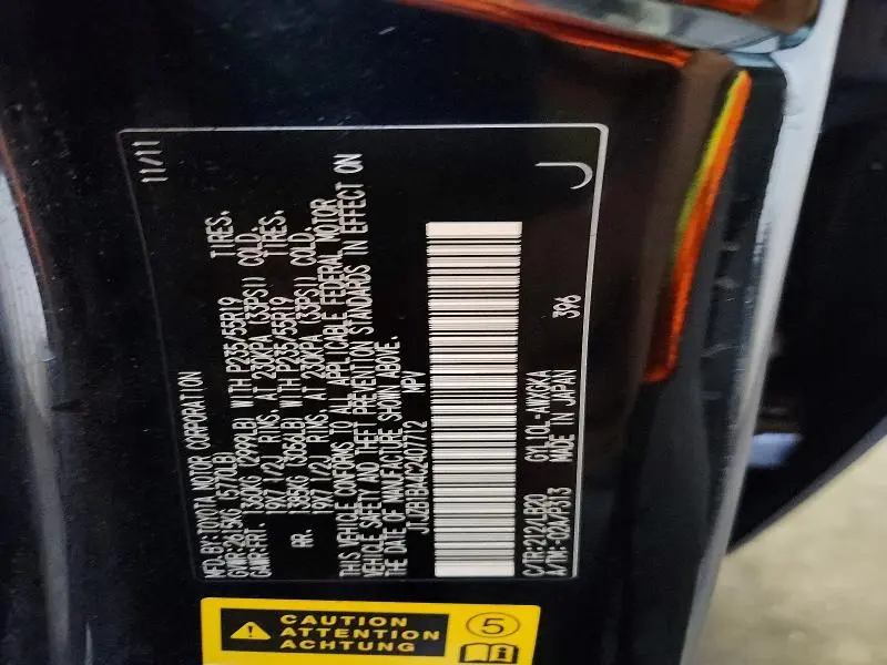 2012 LEXUS RX 450H  