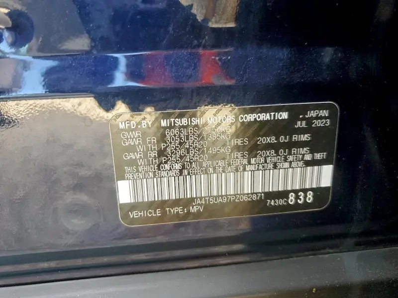 2023 MITSUBISHI OUTLANDER SE  