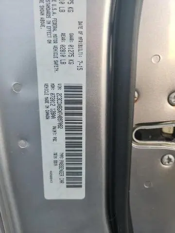 2015 DODGE CHARGER SE  