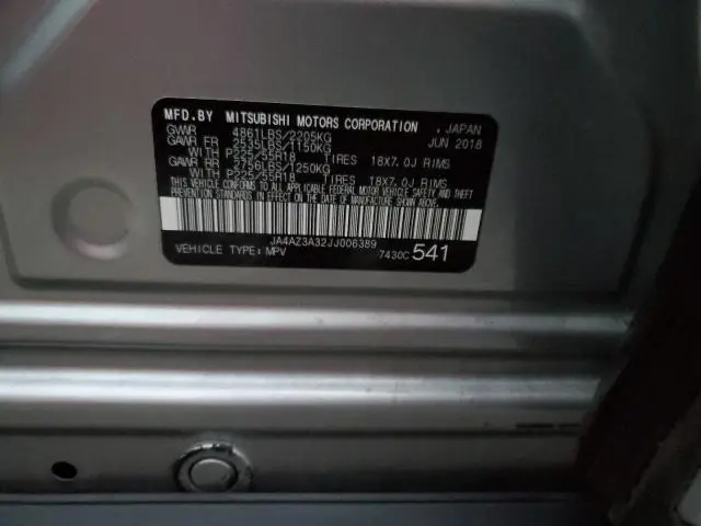 2018 MITSUBISHI OUTLANDER SE  