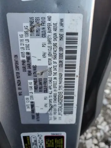 2010 MAZDA 5   