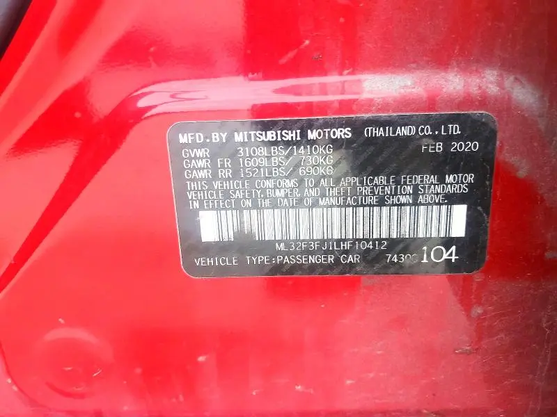 2020 MITSUBISHI MIRAGE G4 ES  