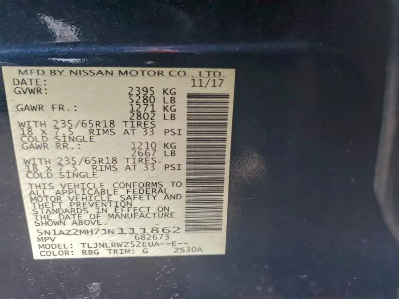 2018 NISSAN MURANO S  