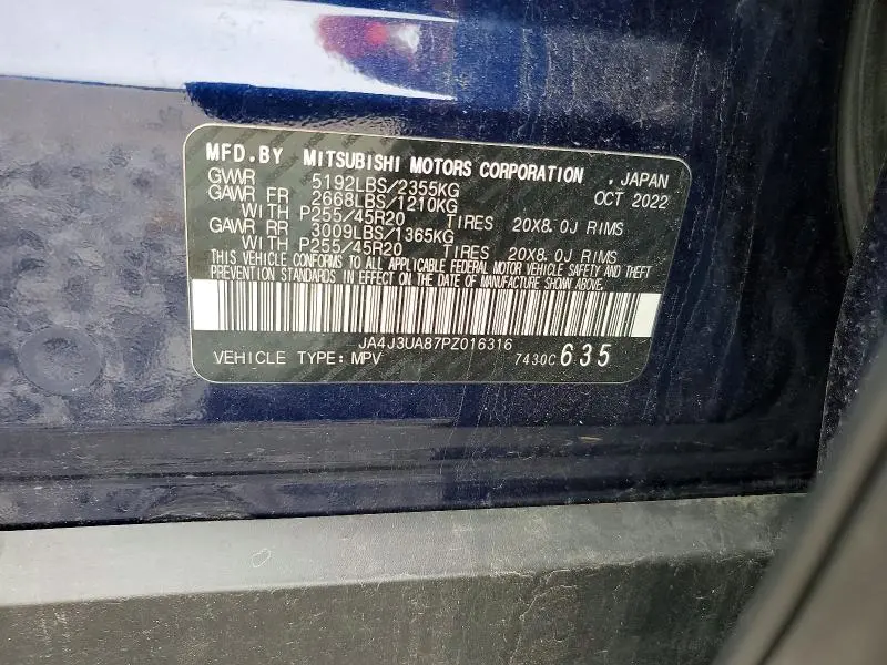 2023 MITSUBISHI OUTLANDER SE  