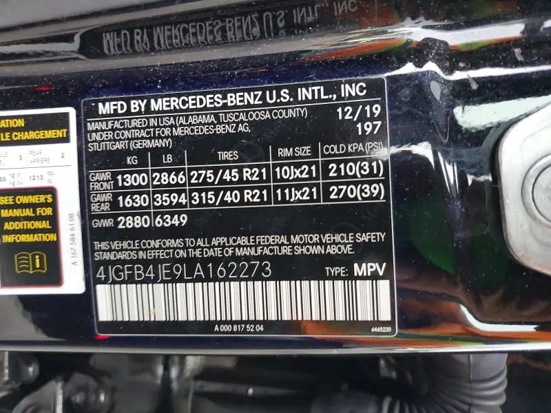 2020 MERCEDES-BENZ GLE 350  