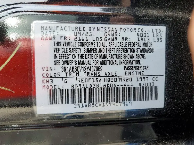 2025 NISSAN SENTRA SV  