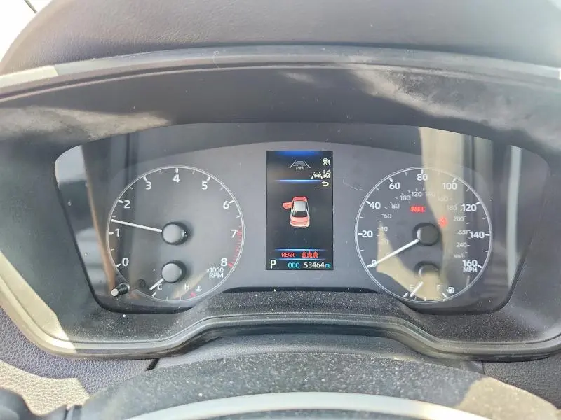 2023 TOYOTA COROLLA LE  
