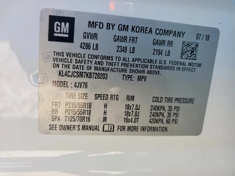 2019 BUICK ENCORE ESSENCE  