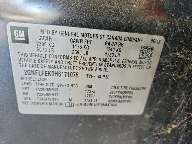 2017 CHEVROLET EQUINOX LT  