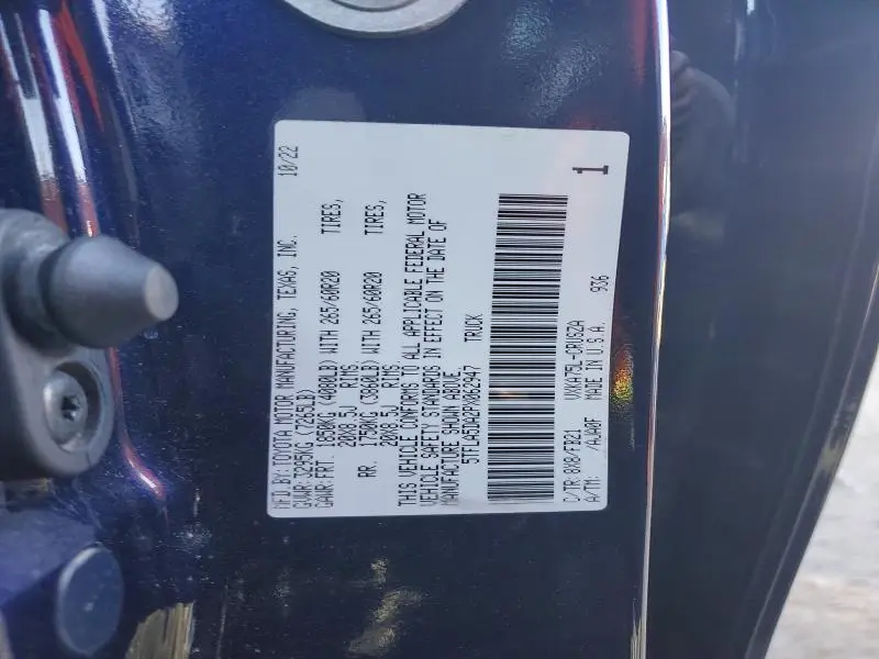 2023 TOYOTA TUNDRA DOUBLE CAB SR  