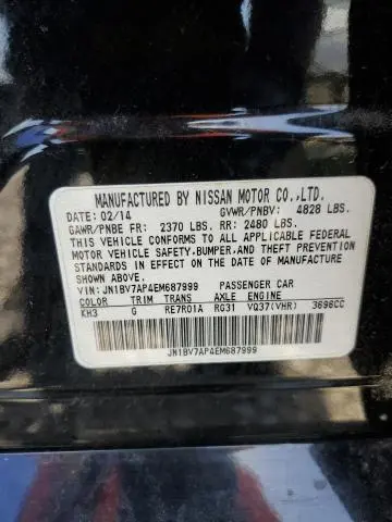 2014 INFINITI Q50 BASE