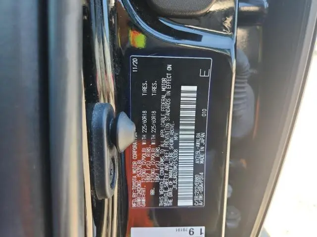 2021 LEXUS NX 300H BASE  