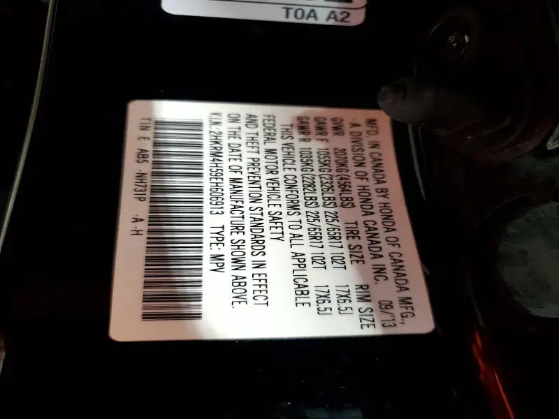 2014 HONDA CR-V EX  