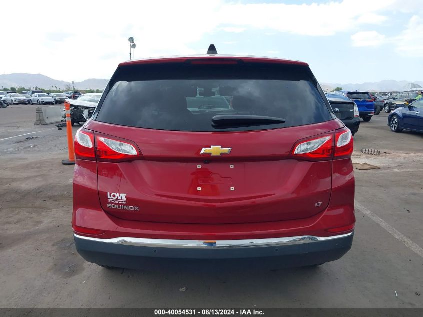 2020 CHEVROLET EQUINOX FWD LT 1.5L TURBO