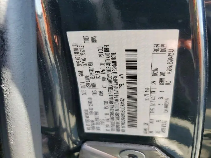 2014 FORD ESCAPE SE  