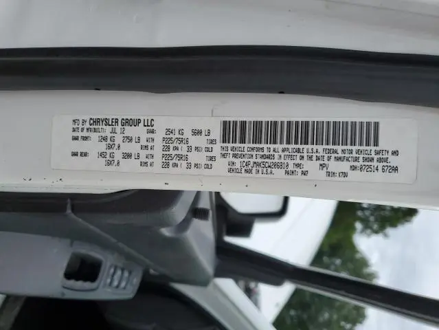 2012 JEEP LIBERTY SPORT  