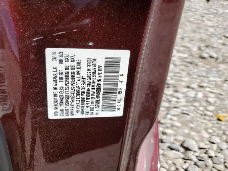 2016 HONDA ODYSSEY TOURING  
