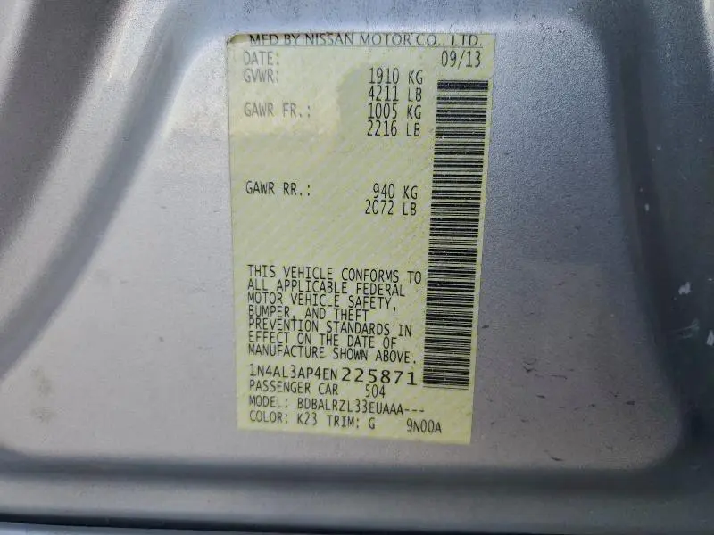 2014 NISSAN ALTIMA 2.5  