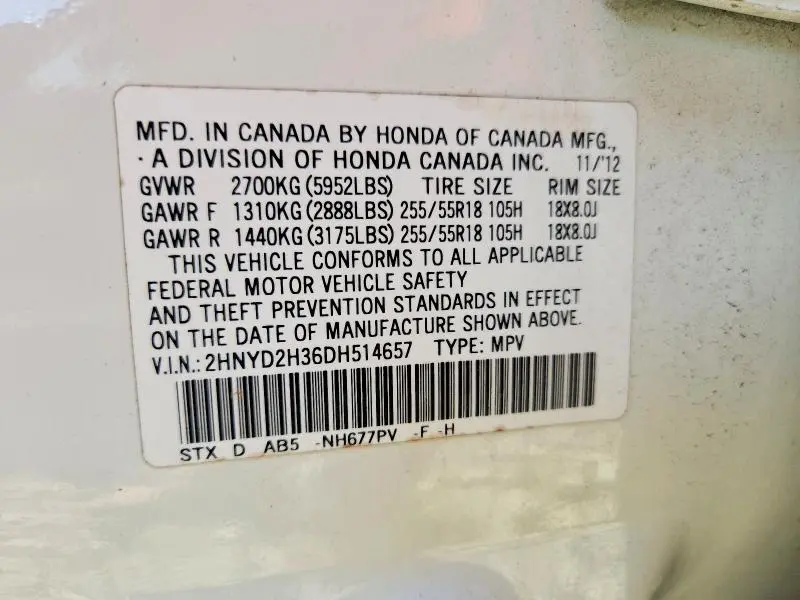 2013 ACURA MDX TECHNOLOGY  