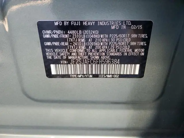 2015 SUBARU FORESTER 2.5I PREMIUM  