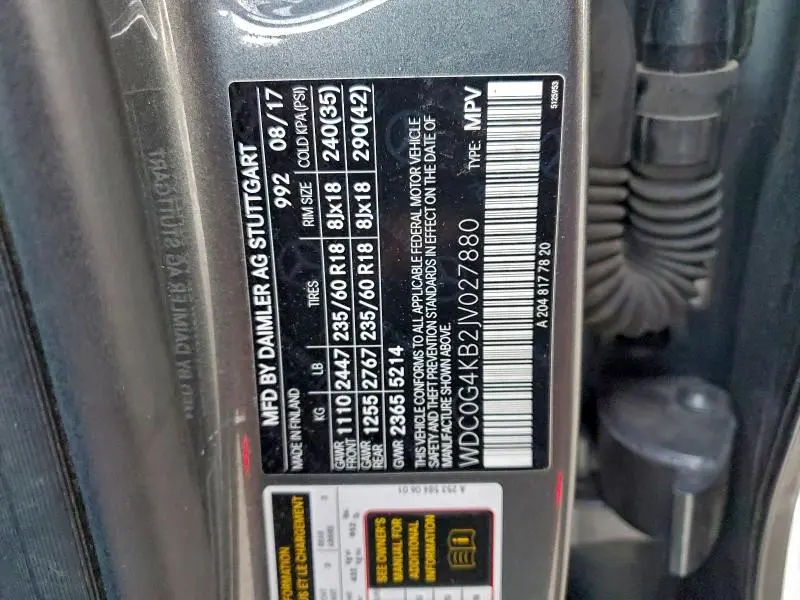 2018 MERCEDES-BENZ GLC 300 4MATIC  