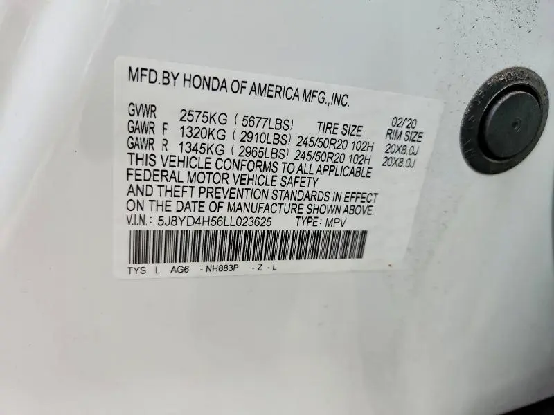 2020 ACURA MDX TECHNOLOGY  