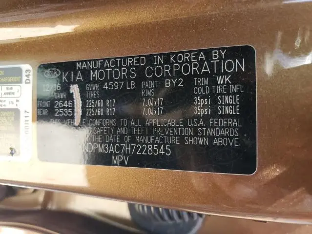 2017 KIA SPORTAGE LX  