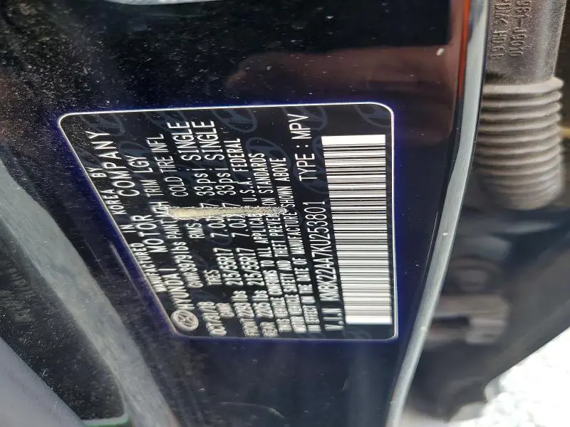 2019 HYUNDAI KONA SEL  