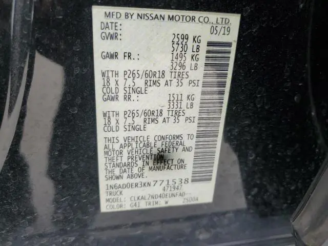 2019 NISSAN FRONTIER S