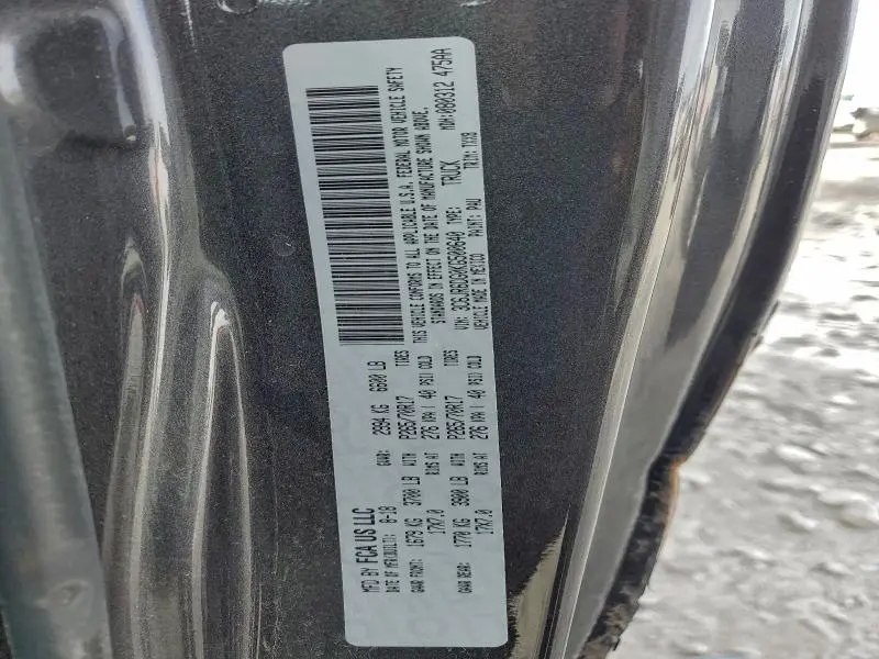 2019 RAM 1500 CLASSIC TRADESMAN  