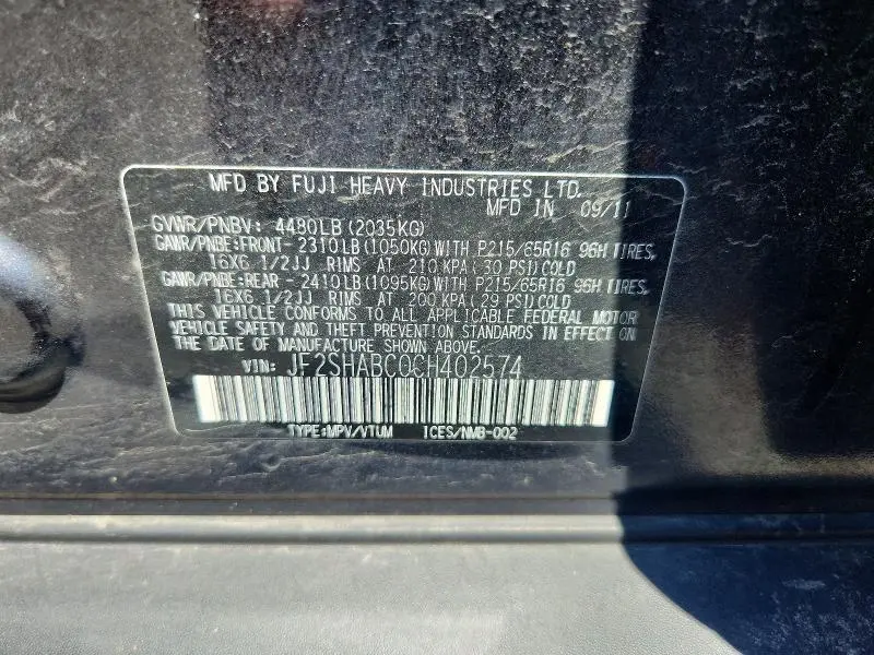 2012 SUBARU FORESTER 2.5X  