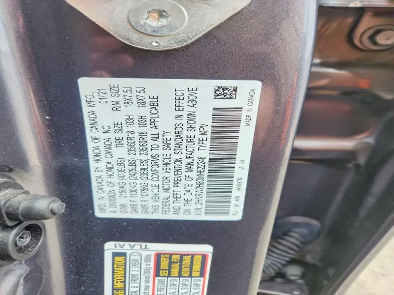 2021 HONDA CR-V EXL  