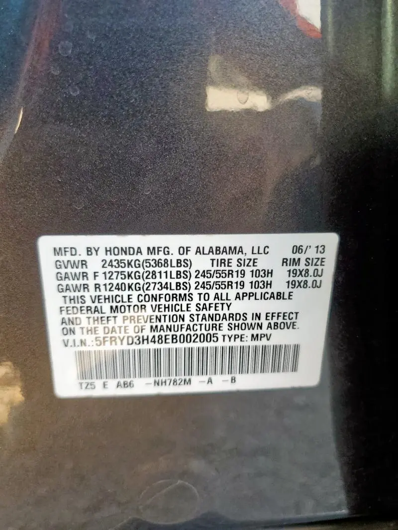 2014 ACURA MDX TECHNOLOGY  