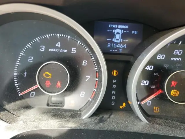 2014 ACURA TL ADVANCE  