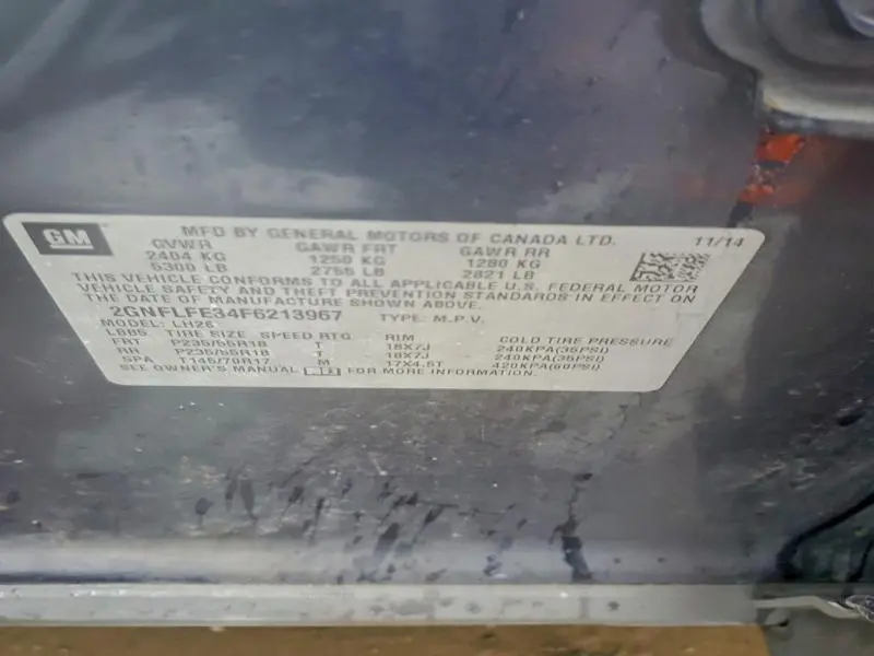 2015 CHEVROLET EQUINOX LT  