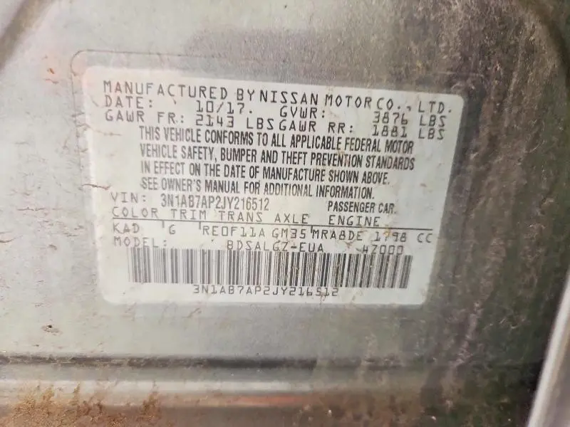 2018 NISSAN SENTRA SL  