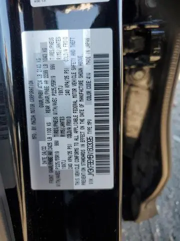 2022 MAZDA CX-5 PREMIUM PLUS  