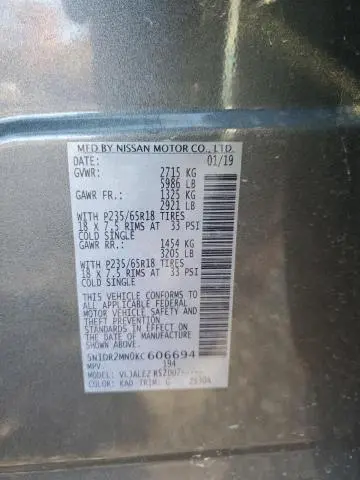 2019 NISSAN PATHFINDER S  