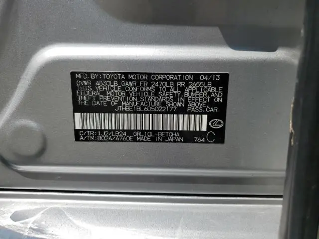 2013 LEXUS GS 350  