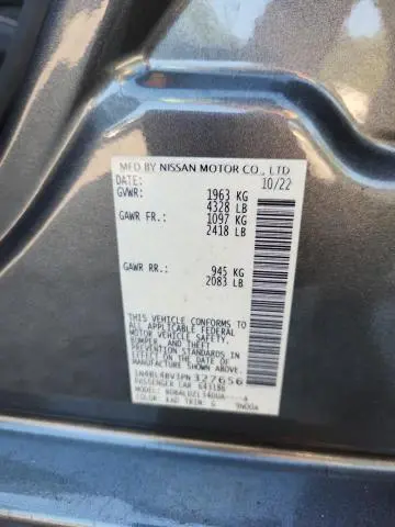2023 NISSAN ALTIMA S  