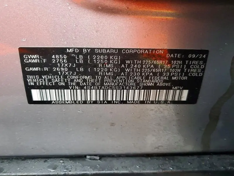2025 SUBARU OUTBACK PREMIUM  
