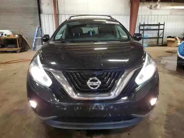 2015 NISSAN MURANO S  