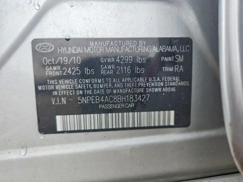 2011 HYUNDAI SONATA GLS  