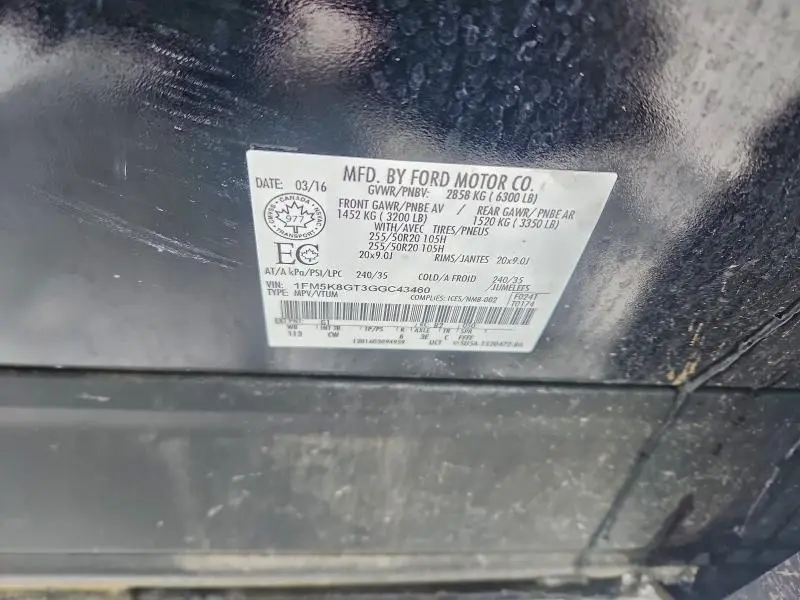 2016 FORD EXPLORER SPORT  