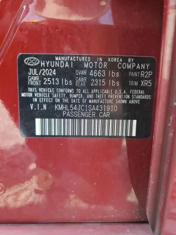 2025 HYUNDAI SONATA N LINE  